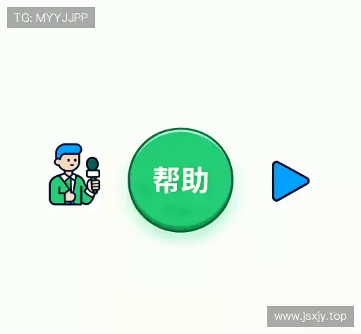 常见问题索引